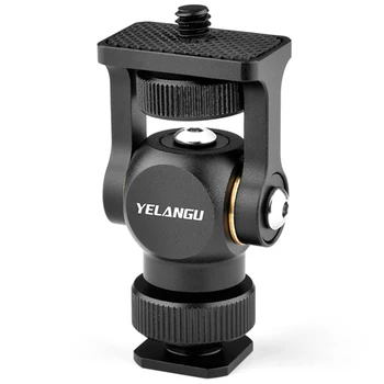 YELANGU Monitor Bracket Stand 360 Degree Rotating Monitor Mount Holder with Cold Shoe for DSLR Camera Gimbal Mount
YELANGU Monitor Bracket Stand 360 Degree Rotating Monitor Mount Holder with Cold Shoe for DSLR Camera Gimbal Mount
