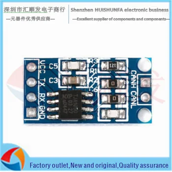 TJA1050 CAN controller interface module Bus driver interface module
TJA1050 CAN controller interface module Bus driver interface module