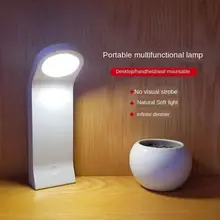 Portable Multi-function Led Night Lights USB Charging Children's Eye-protect Desk Table Lamp Dimmable Wall Lamp for Home Decor
Portable Multi-function Led Night Lights USB Charging Children's Eye-protect Desk Table Lamp Dimmable Wall Lamp for Home Decor