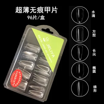 

Nail Tips Ultra-Thin Seemless Transparent Dull Polish Hole-Polishing Almond Water Droplet ban tie Stick Completely Patch Extend