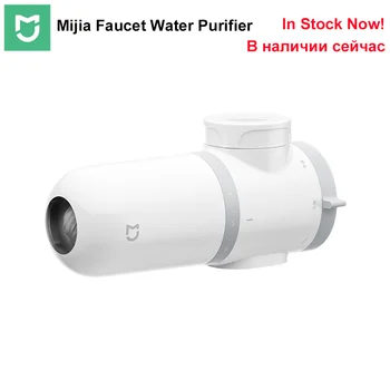 Newest Xiaomi Mijia Faucet Water Purifier Easy Install Filter Replacement High Efficiency Ultrafiltration for Kitchen Toilet
Newest Xiaomi Mijia Faucet Water Purifier Easy Install Filter Replacement High Efficiency Ultrafiltration for Kitchen Toilet