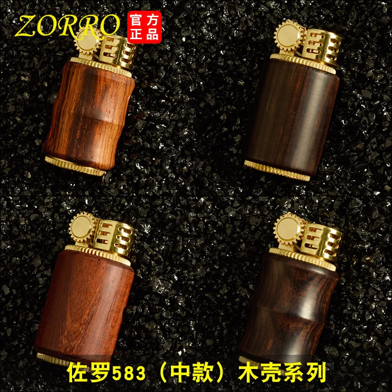 Zorro lighters trenches kerosene engine pure copper old wind restoring ancient ways nostalgic pure copper kerosene lighter
Zorro lighters trenches kerosene engine pure copper old wind restoring ancient ways nostalgic pure copper kerosene lighter