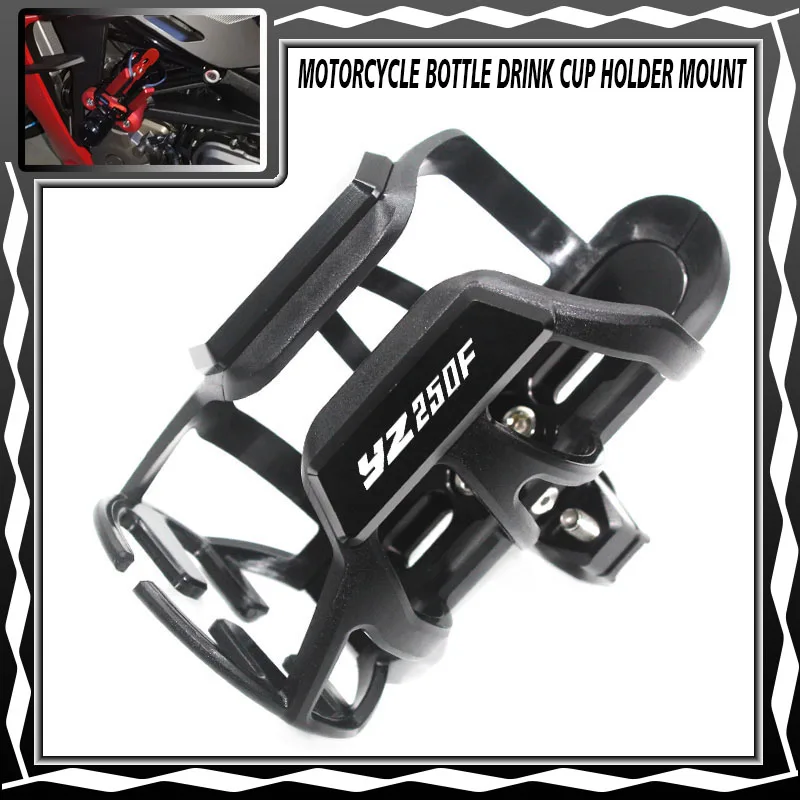 Для Yamaha YZ250F 2001-2019 YZ250 YZ 250F 250 F Высококачественная мотоциклетная бутылка для напитков с ЧПУ держатель для чашки
Для Yamaha YZ250F 2001-2019 YZ250 YZ 250F 250 F Высококачественная мотоциклетная бутылка для напитков с ЧПУ держатель для чашки