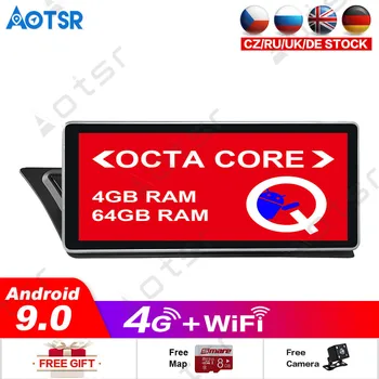 10.2 inch Android 9 display for Audi A4/Audi A5 2009-2015 car GPS Navigation headunit dash Multimedia player Radio Tape Recorder
10.2 inch Android 9 display for Audi A4/Audi A5 2009-2015 car GPS Navigation headunit dash Multimedia player Radio Tape Recorder