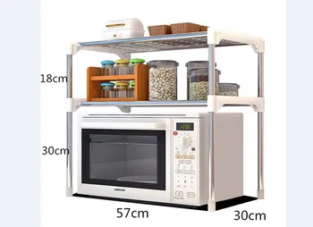 Kitchen Rack, Microwave Oven Organizer, Stand Metal 2-Layer Strong Room Removal Storage Bathroom Office Holder
Kitchen Rack, Microwave Oven Organizer, Stand Metal 2-Layer Strong Room Removal Storage Bathroom Office Holder