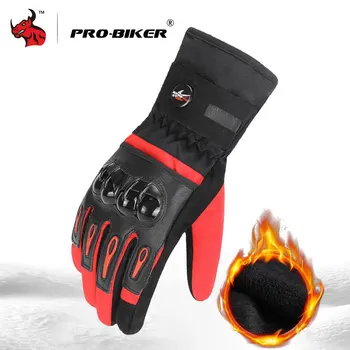 RidingTribe Motorcycle Gloves Winter Windproof Waterproof Moto Gloves Touch Screen Gant Moto Guantes Motorbike Riding Gloves
RidingTribe Motorcycle Gloves Winter Windproof Waterproof Moto Gloves Touch Screen Gant Moto Guantes Motorbike Riding Gloves