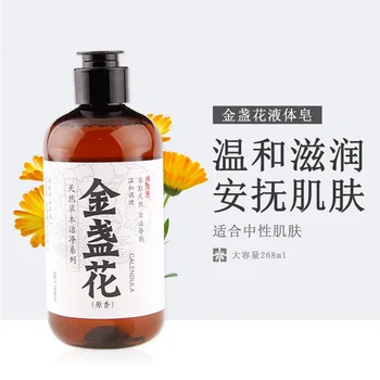 Processing Calendula Herb Cold Liquid Soap Handmade Soap Non-Animal Oil Chemical Additive
Processing Calendula Herb Cold Liquid Soap Handmade Soap Non-Animal Oil Chemical Additive