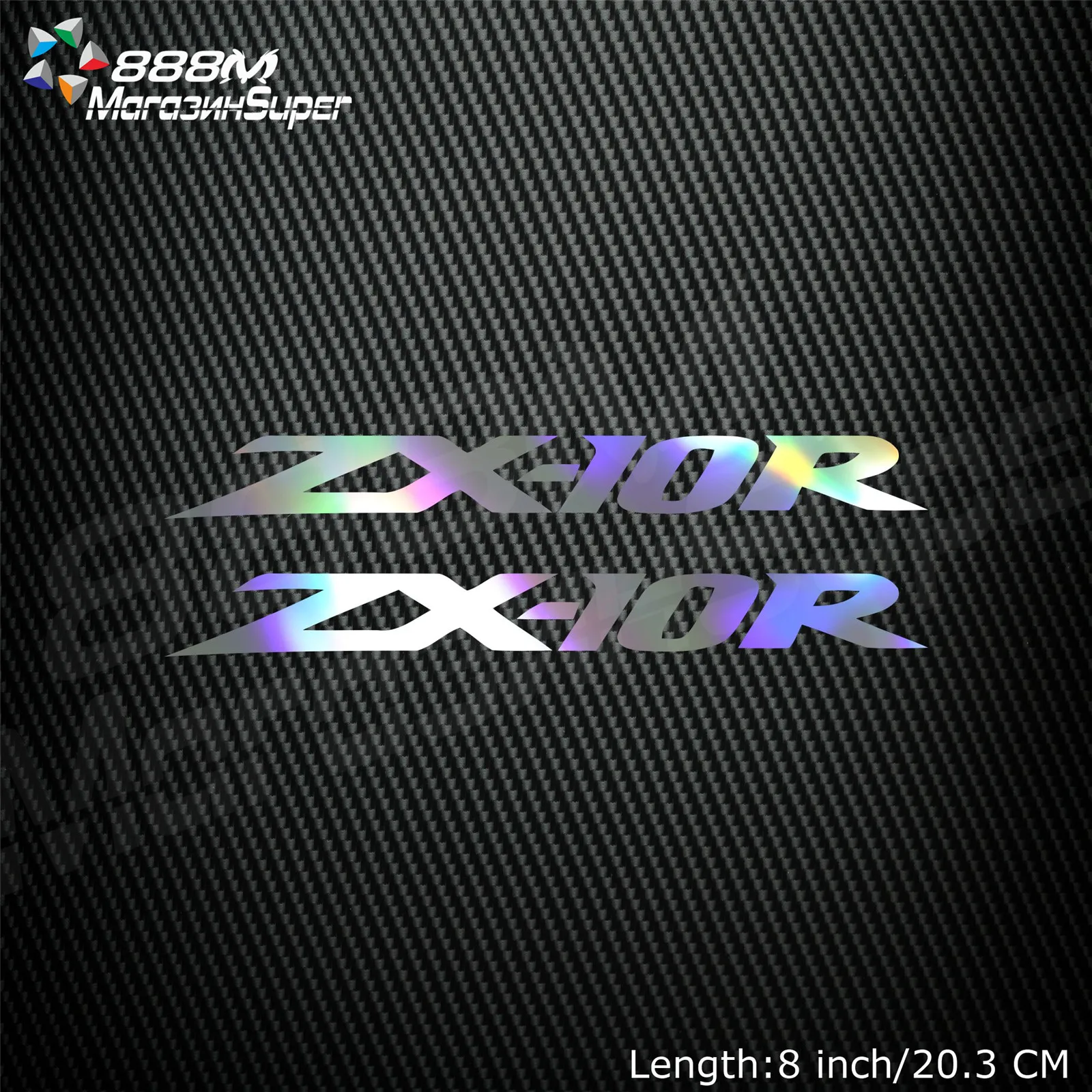 1Pair Motorcycle Reflective Laser Helmet Tank Pad Decoration Sticker Motorbike Decals For Kawasaki NINJA ZX-10R ZX10R
1Pair Motorcycle Reflective Laser Helmet Tank Pad Decoration Sticker Motorbike Decals For Kawasaki NINJA ZX-10R ZX10R