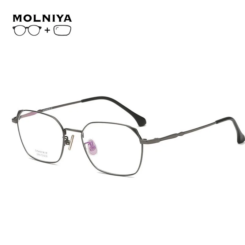 Square Optical Prescription Glasses Frame Men Women Pure Titanium Eyewear Frame Anti-blue Light Spectacles Myopia Eyeglasses
Square Optical Prescription Glasses Frame Men Women Pure Titanium Eyewear Frame Anti-blue Light Spectacles Myopia Eyeglasses