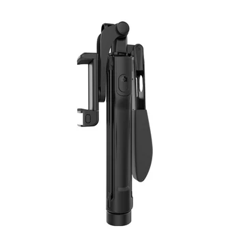 Portable Selfie Stick Tripod with Light All-In-One Phone Holder with Bluetooth Remote for Apple & Android Devices
Portable Selfie Stick Tripod with Light All-In-One Phone Holder with Bluetooth Remote for Apple & Android Devices