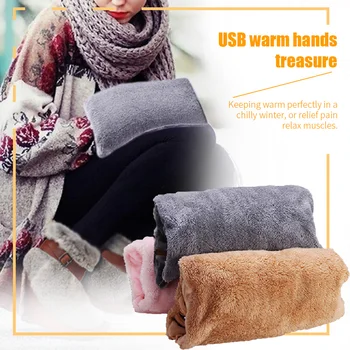 Hand Warmer Car Gift School Office Winter Portable Home Soft Solid Travel Hot Water Bag Plush Pillow USB Electric Heater
Hand Warmer Car Gift School Office Winter Portable Home Soft Solid Travel Hot Water Bag Plush Pillow USB Electric Heater