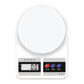 Free Ship 5kg 1g Kitchen Scales Food Balance Measuring Weight Portable 2kg x0.1g Digital Scale LCD Electronic Scales Steelyard
Free Ship 5kg 1g Kitchen Scales Food Balance Measuring Weight Portable 2kg x0.1g Digital Scale LCD Electronic Scales Steelyard