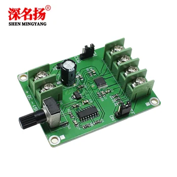 Upgraded version of brushless DC motor drive board optical drive hard disk motor controller 12V 3-wire 4-wire no Hall
Upgraded version of brushless DC motor drive board optical drive hard disk motor controller 12V 3-wire 4-wire no Hall