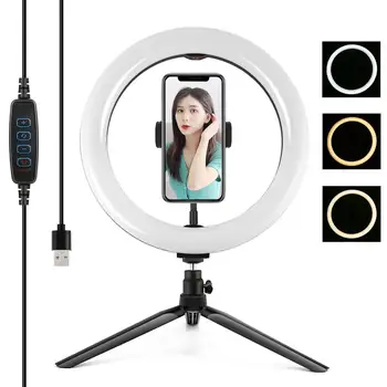 PULUZ 10.2 inch USB 3 Modes Dimmable LED Selfie Ring Light&Desktop Stand Tripod For Photo Studio YouTube Vlogging Video Shooting
PULUZ 10.2 inch USB 3 Modes Dimmable LED Selfie Ring Light&Desktop Stand Tripod For Photo Studio YouTube Vlogging Video Shooting