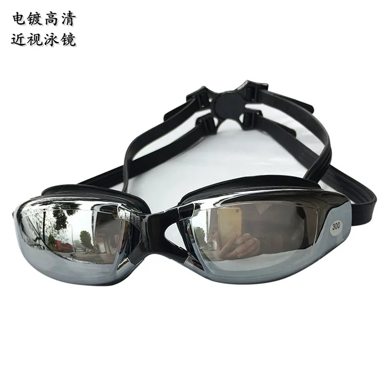 Prescription Swimming Goggles 19-Electroplated Prescription Swimming Goggles Men And Women Waterproof Anti-fog Swimming for Both
Prescription Swimming Goggles 19-Electroplated Prescription Swimming Goggles Men And Women Waterproof Anti-fog Swimming for Both