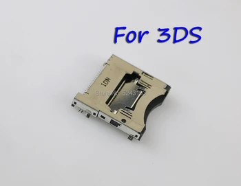 10PCS FOR 3DS game card slot Original Used Reader Slot 1 Game Card Socket Replacement for 3DS
10PCS FOR 3DS game card slot Original Used Reader Slot 1 Game Card Socket Replacement for 3DS