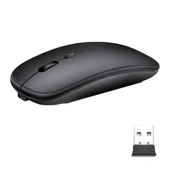 2.4GHz Wireless Game Mouse Optical 1600DPI Computer Laptop Mice Lightweight Ultra-thin PC Peripherals with USB Receiver
2.4GHz Wireless Game Mouse Optical 1600DPI Computer Laptop Mice Lightweight Ultra-thin PC Peripherals with USB Receiver