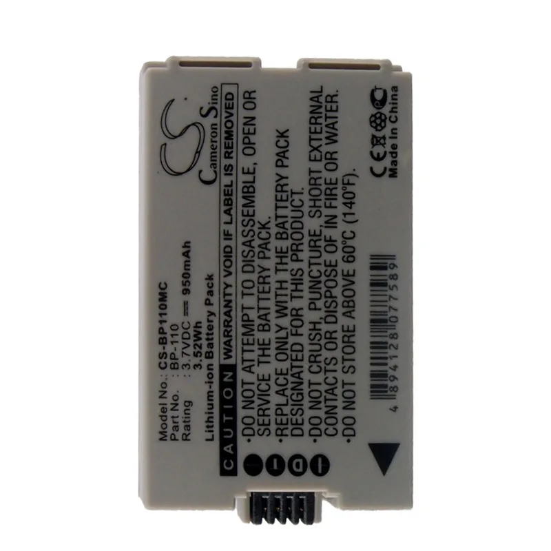 CS-BP110MC-3.jpg