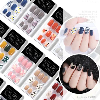 False Nail with Glue Women Nail Art Decorations 30pcs Fake Nails Stripe Shining Frosted Matte Full Cover Stiletto Long Nail Tips 
False Nail with Glue Women Nail Art Decorations 30pcs Fake Nails Stripe Shining Frosted Matte Full Cover Stiletto Long Nail Tips