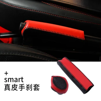 High-quality First layer of cowhide car shift and Handbrake Cover For Mercedes Smart Fortwo 2009-2014 ,Car-Styling
High-quality First layer of cowhide car shift and Handbrake Cover For Mercedes Smart Fortwo 2009-2014 ,Car-Styling