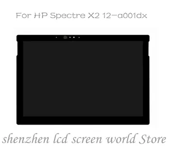 12" LED LCD Touch Screen Digitizer Assembly for HP Spectre X2 12-A Series FHD for Detach 12-A011TU P7G24PA FREEN SHIPPING
12" LED LCD Touch Screen Digitizer Assembly for HP Spectre X2 12-A Series FHD for Detach 12-A011TU P7G24PA FREEN SHIPPING