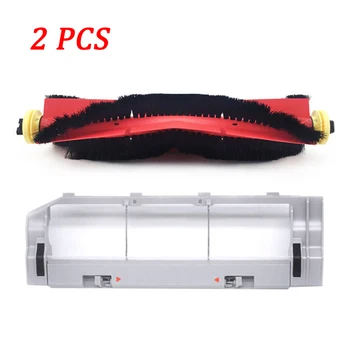 Detachable Main Rolling Brush + Box Cover for XIAOMI MI Robot Roborock S55 S5 S51 S52 S55 T6 T4 Robot Vacuum Cleaner Part
Detachable Main Rolling Brush + Box Cover for XIAOMI MI Robot Roborock S55 S5 S51 S52 S55 T6 T4 Robot Vacuum Cleaner Part