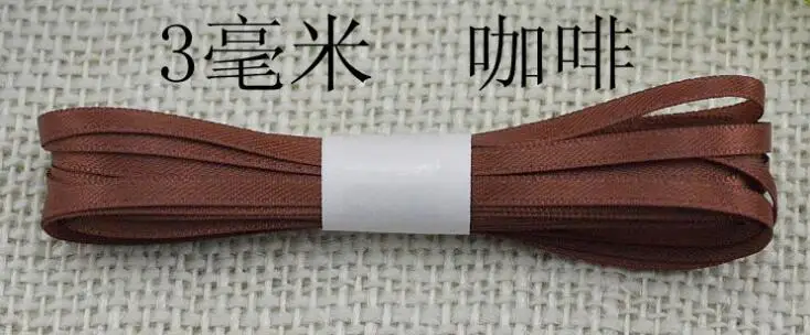 QQ截图20200316211749