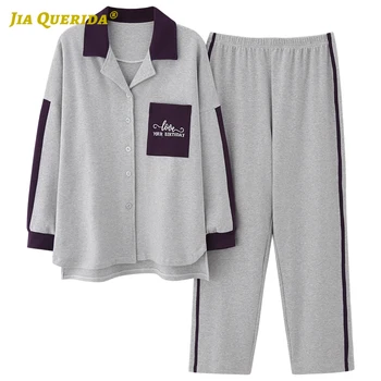 Turn Down Collar Homesuit Homeclothes Casual Style Woman Pajamas Set Spring Autumn Long Sleeve Long Pants Front Pocket Sleepwear
Turn Down Collar Homesuit Homeclothes Casual Style Woman Pajamas Set Spring Autumn Long Sleeve Long Pants Front Pocket Sleepwear
