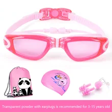 Children's Swimming Suit 4-Piece Set Waterproof Goggle with Case Nose Clip Earplugs Cap Sundries Bag Kids Swimming Protect
Children's Swimming Suit 4-Piece Set Waterproof Goggle with Case Nose Clip Earplugs Cap Sundries Bag Kids Swimming Protect