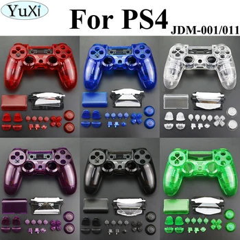 YuXi PS4 Full Housing V1 Controller Shell Case Cover Mod Kit buttons For Playstation 4 Dualshock 4 Replacement Transparent Clear
YuXi PS4 Full Housing V1 Controller Shell Case Cover Mod Kit buttons For Playstation 4 Dualshock 4 Replacement Transparent Clear