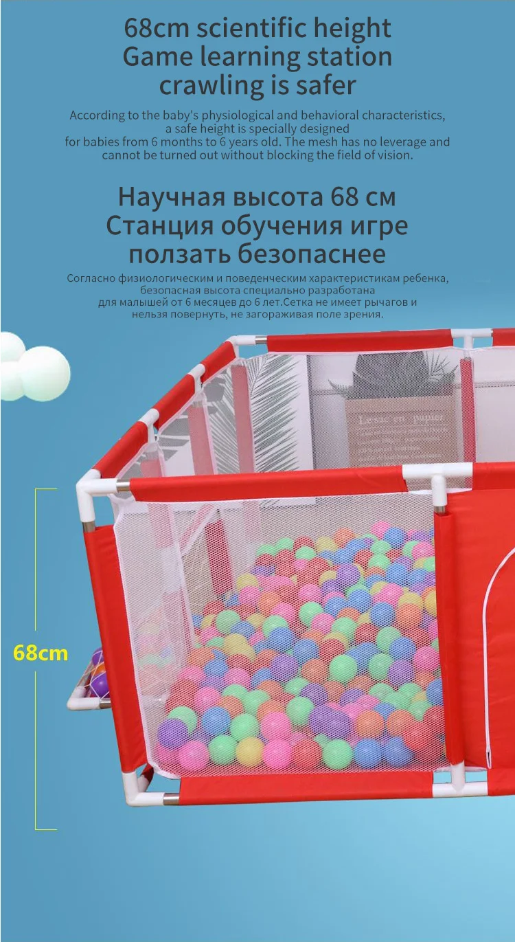 Tanio New Arrival kojec dla dzieci dla dzieci plac zabaw dla dzieci sklep