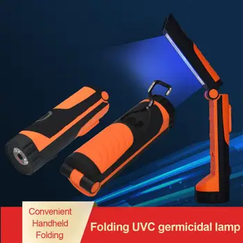UVC Lighting Flashlight Disinfection Mosquito Light flashlight ultraviolet portable uv sterilizer folding germicidal lamp
UVC Lighting Flashlight Disinfection Mosquito Light flashlight ultraviolet portable uv sterilizer folding germicidal lamp