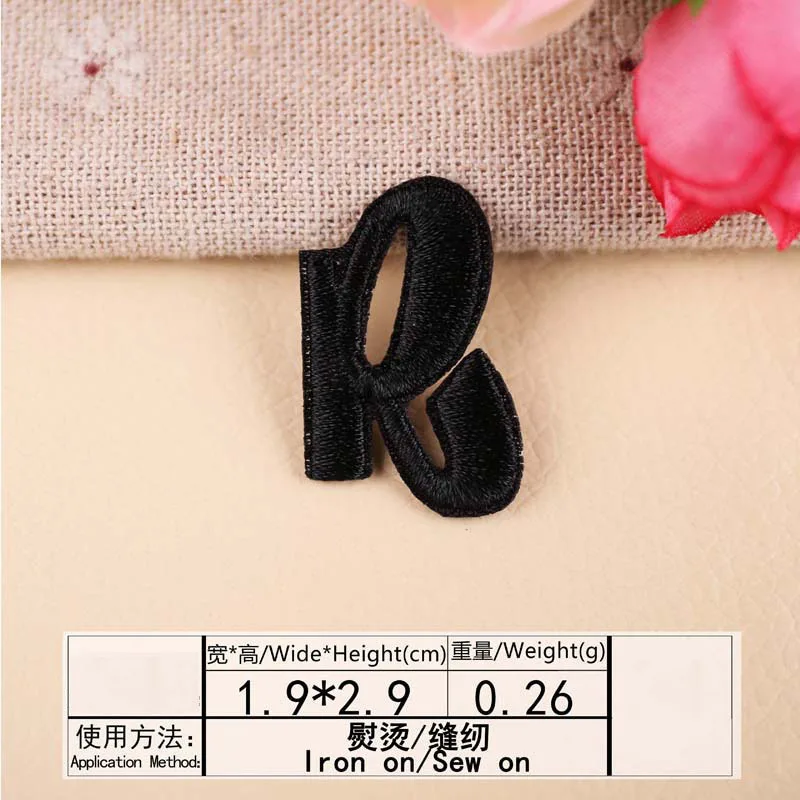 2BT-47258-R