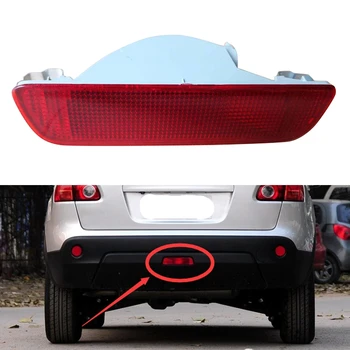 Car Rear Bumper Reflector Tail Fog Light Lamp Rear Reverse Lights for Nissan QASHQAI 2007-2013
Car Rear Bumper Reflector Tail Fog Light Lamp Rear Reverse Lights for Nissan QASHQAI 2007-2013
