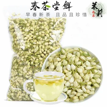 Fragrant Flowers Jasmine Super Premium Flower Flower Aromatic Pure Flower Dried Flower Tea Fragrant Jasmine Flower Tea
Fragrant Flowers Jasmine Super Premium Flower Flower Aromatic Pure Flower Dried Flower Tea Fragrant Jasmine Flower Tea