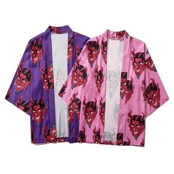 Japanese Five-point Sleeve Shirt Male Cardigan Couple Models Loose Thin Section Middle-sleeved Shirt Robe
Japanese Five-point Sleeve Shirt Male Cardigan Couple Models Loose Thin Section Middle-sleeved Shirt Robe