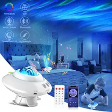 Star Projector Night Light Aurora Galaxy Northen Light Projection with Remote Control & Bluetooth Music Speaker for Family & Kid
Star Projector Night Light Aurora Galaxy Northen Light Projection with Remote Control & Bluetooth Music Speaker for Family & Kid