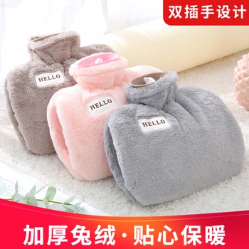Winter Cute Cover Hot Water Bottle Fluffy Cozy Flask Pack Hot Water Bottle Warmer Calentador De Manos Household Items BW50RS
Winter Cute Cover Hot Water Bottle Fluffy Cozy Flask Pack Hot Water Bottle Warmer Calentador De Manos Household Items BW50RS