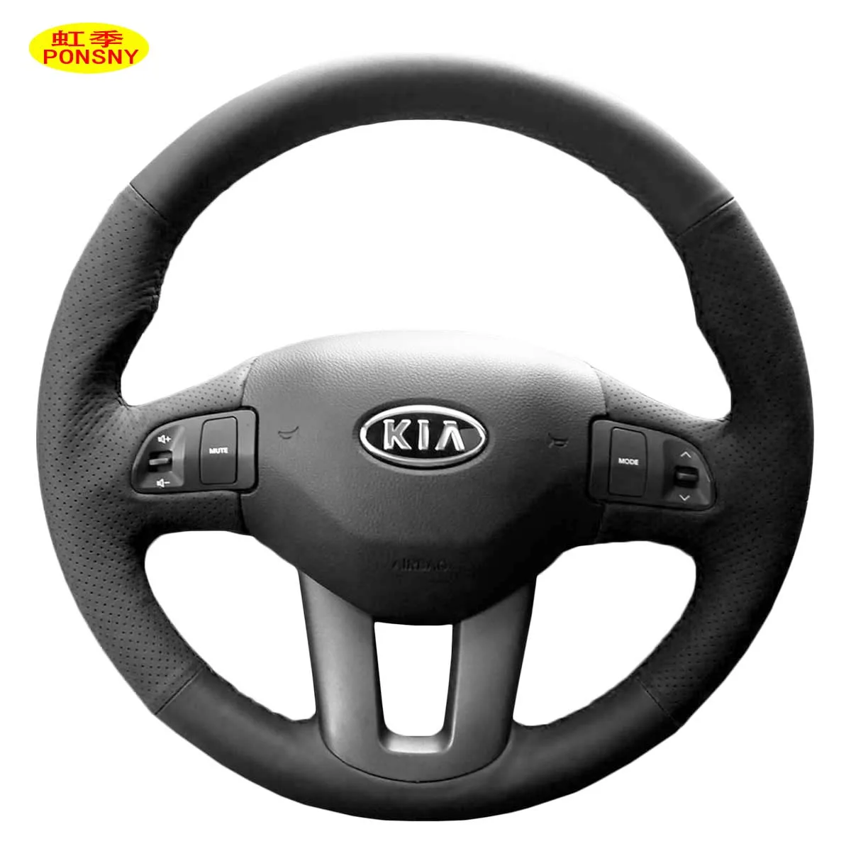 Чехол PONSY из натуральной коровьей кожи с верхним слоем для KIA Sportage R 2011-2016 прошитый