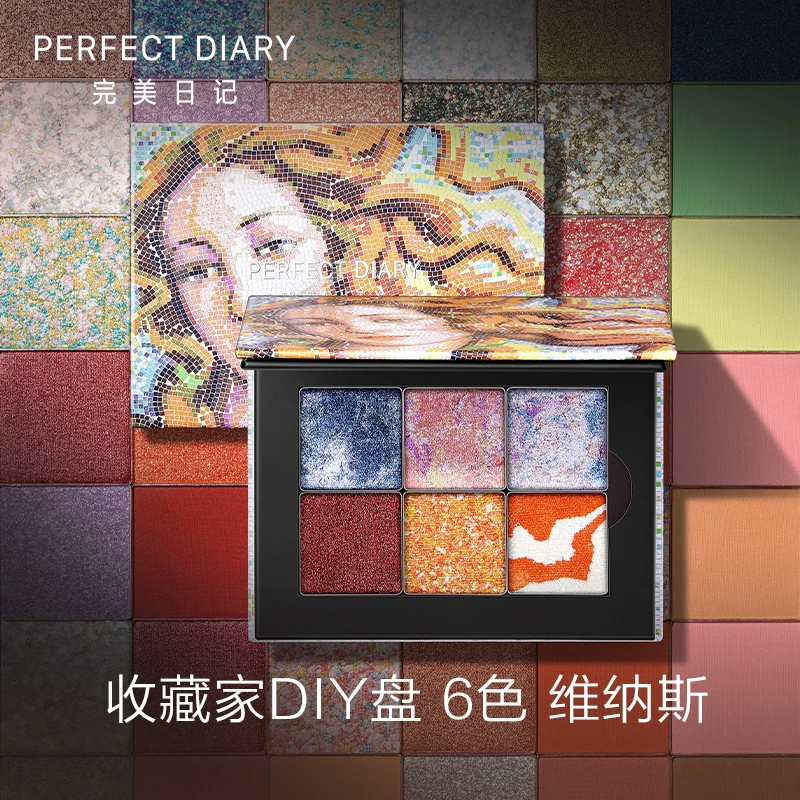 Perfect Diary Colorful Eye Shadow Beauty Glazed Sequins Shimmer Matte Glitter Eyeshadow Pigment Makeup Cosmetics
Perfect Diary Colorful Eye Shadow Beauty Glazed Sequins Shimmer Matte Glitter Eyeshadow Pigment Makeup Cosmetics