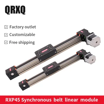 Professional manufacturers of high-speed light load, high quality and low noise synchronous belt module guide rail
Professional manufacturers of high-speed light load, high quality and low noise synchronous belt module guide rail