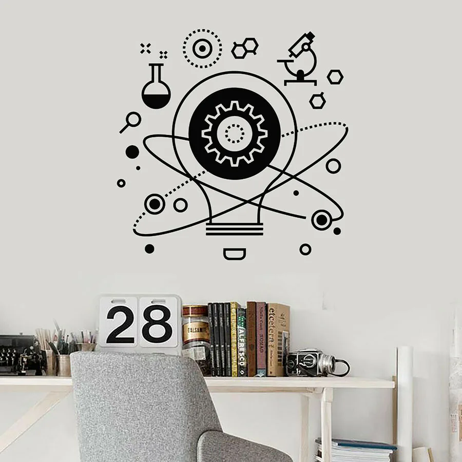 Vinyl Wall Decal Gears Lab School Science Class Study Room Interior Decoration Waterproof Stickers Student Bedroom Mural S1293 
Vinyl Wall Decal Gears Lab School Science Class Study Room Interior Decoration Waterproof Stickers Student Bedroom Mural S1293