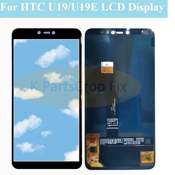 6.0" For HTC U19e LCD Display Touch Digitizer Screen Assembly For HTC U19 Display U19e Replacement Repair Parts With Tools
6.0" For HTC U19e LCD Display Touch Digitizer Screen Assembly For HTC U19 Display U19e Replacement Repair Parts With Tools