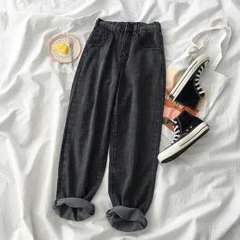 loose high waist women jeans 2020 summer new solid ankle length casual lady elegant pants top quality
loose high waist women jeans 2020 summer new solid ankle length casual lady elegant pants top quality