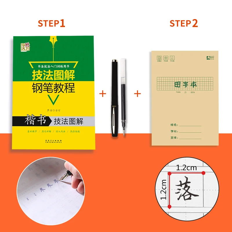 

Mandarin practice book learn Chinese writing characters kids adults hanzi workbook hsk calligraphy tutorial gift for new year