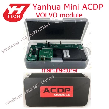 Yanhua ACDP module 12 with license for VOLVO Semi-keyless key full-keyless key adding key al-key-lost
Yanhua ACDP module 12 with license for VOLVO Semi-keyless key full-keyless key adding key al-key-lost