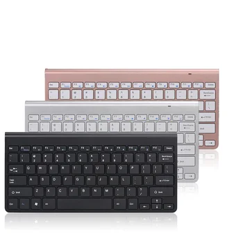 2.4G Slim Wireless Keyboard And Mouse Mini Multimedia Keyboard Mouse Combo Set For PC Notebook Laptop Desktop Keyboards
2.4G Slim Wireless Keyboard And Mouse Mini Multimedia Keyboard Mouse Combo Set For PC Notebook Laptop Desktop Keyboards