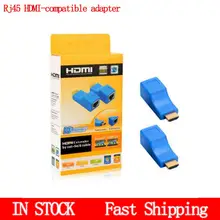 4k*2k Signal Adapter Rj45 HDMI-compatible Extender Extension Up To 30m In Length Over Cat5e/6 Utp Lan Lan Network Port 2.5 Gbps
4k*2k Signal Adapter Rj45 HDMI-compatible Extender Extension Up To 30m In Length Over Cat5e/6 Utp Lan Lan Network Port 2.5 Gbps