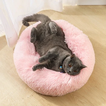 Super Soft Dog Bed Round Washable Long Plush Dog Kennel Cat House Mats Sofa Pet Cushion Portable Pets Supplies 40/50/60/70/80cm
Super Soft Dog Bed Round Washable Long Plush Dog Kennel Cat House Mats Sofa Pet Cushion Portable Pets Supplies 40/50/60/70/80cm