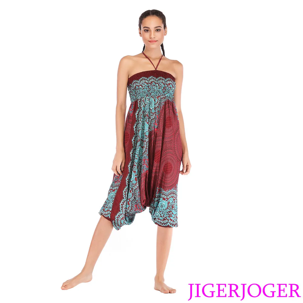 

JIGERJOGER Wine Red Thai Big Round Mandala Pant 2 in 1 Jumpsuits Harem pant Strappy Halter Beach loose Baggy pants Yoga Leggings